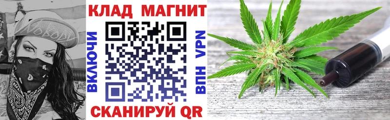 Наркошоп купить Канабис  ТГК  ГАШИШ  МЕФ  Кокаин  АМФ  Белогорск