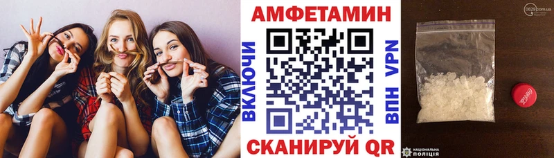 Купить  Белогорск  АМФ 98% 