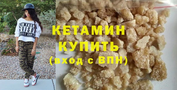 соль ск Козельск