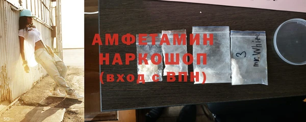 соль ск Козельск