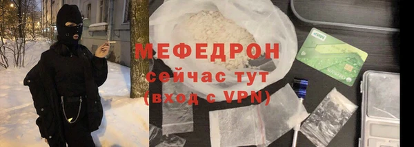 дмт Кодинск