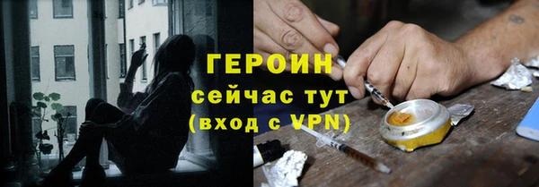 амфетамин Козловка