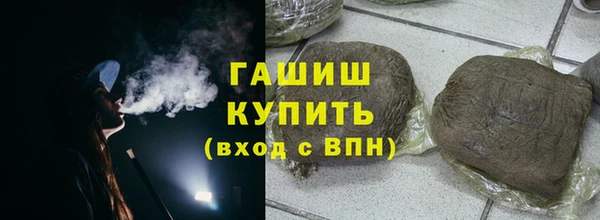 дмт Кодинск
