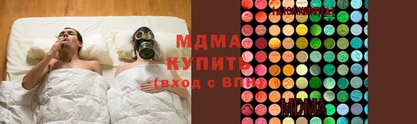 амфетамин Козловка