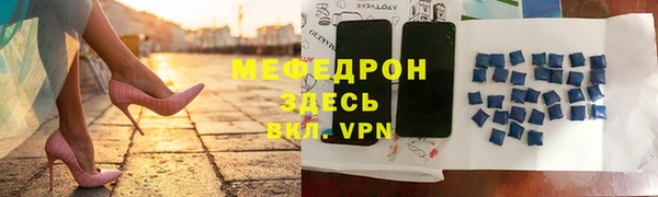соль ск Козельск