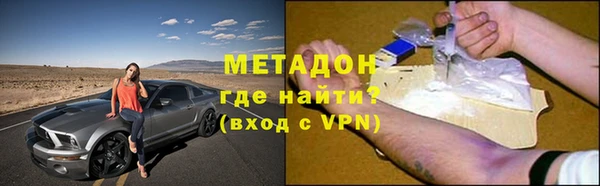 дмт Кодинск