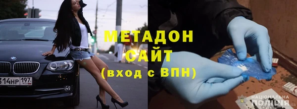 соль ск Козельск