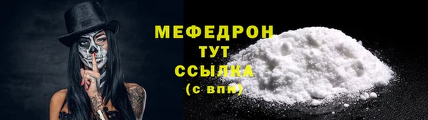 амфетамин Козловка