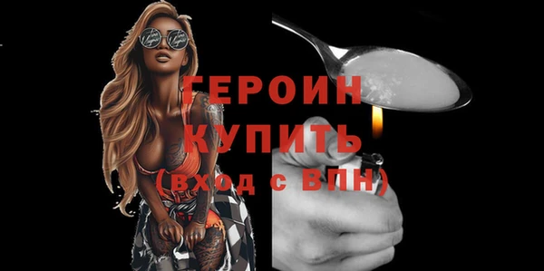 соль ск Козельск