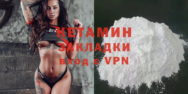 дмт Кодинск