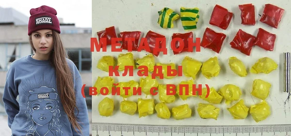 дмт Кодинск