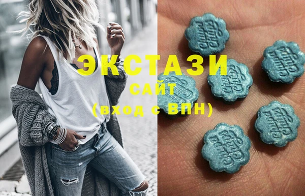 амфетамин Козловка