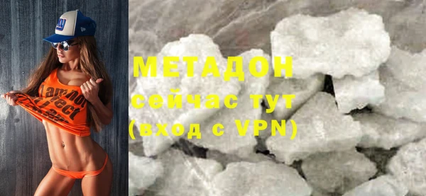 соль ск Козельск